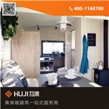 湛江集裝箱房車_集裝箱房車改造公司(推薦商家)(圖)