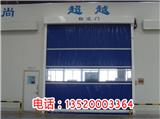 北京通州區(qū)安裝卷簾門安裝_安裝快速卷簾門制造廠家(圖)-北京大興區(qū)維修卷簾門廠家維修_快速卷簾門維修zmpp