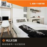 濰坊集裝箱公寓_集裝箱公寓設(shè)計(圖)新聞網(wǎng)