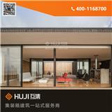 蘇州集裝箱公寓_集裝箱全景公寓施工圖(在線咨詢)-焦作集裝箱公寓_裝箱移動房價格