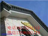 建房線子模具多少錢一套(多圖)-屋檐線條模具設計圖
