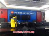 郴州市宜章縣甲醛檢測_郴州市宜章縣除甲醛哪家專業-小凈熊環保科技(圖)-郴州市安仁縣甲醛檢測_郴州市安仁縣甲醛檢測治理-小凈熊環保科技