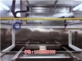 南京六軸噴涂機(jī)_南京五軸自動(dòng)噴漆機(jī)廠家_南京五軸噴涂機(jī)廠家(圖)