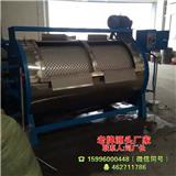 隔倉砂洗機(優(yōu)質(zhì)商家)_羊毛清洗設(shè)備品牌(歡迎進入