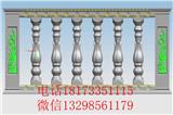玉溪水泥欄桿模具(優質商家)-綿竹水泥欄桿模具
