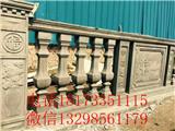 湖南水泥欄桿模具(在線咨詢)_陽臺水泥護欄整套模具價格(歡迎進入