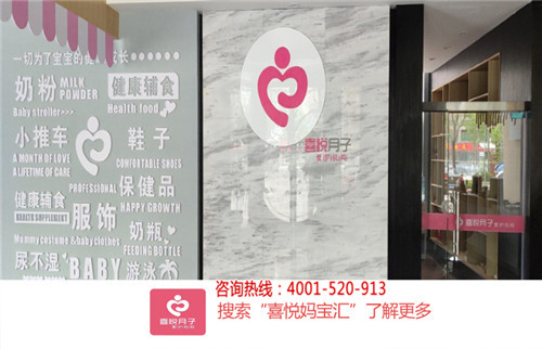 驻马店通奶催乳师收费价格表－驻马店喜悦月子中心(多图)-驻马店市沙河店镇附近月子餐收费价格表－驻马店喜悦月子中心