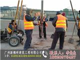 深圳微型樹根樁_深圳樹根樁施工(查看)_深圳微型樹根樁工程公司(歡迎進(jìn)入