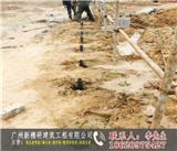 深圳微型樹根樁_深圳微型樹根樁(推薦閱讀)-江門微型樹根樁施工隊(duì)