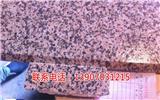 江西仿石漆生產(chǎn)廠家-碧楓環(huán)保建材(推薦商家)(圖)