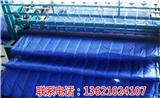 雙組份保溫棉生產(chǎn)線_雙組份保溫棉生產(chǎn)設(shè)備多少錢一臺(在線咨詢)新聞網(wǎng)