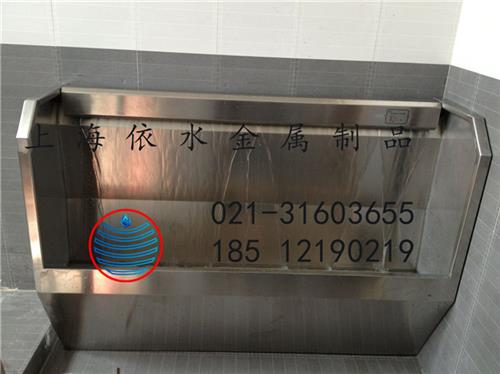 中山不锈钢小便槽厂家_丽水不锈钢小便池加工(在线咨询)