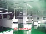 四川塑膠涂裝線_四川塑膠外殼噴漆線廠家_四川塑膠噴涂線廠家(優(yōu)質(zhì)商家)新聞網(wǎng)