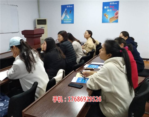 临沂罗庄金蝶软件培训(多图)_临沂兰山会计学校哪家好(欢迎进入