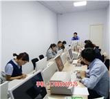 臨沂會(huì)計(jì)學(xué)校哪家信譽(yù)不錯(cuò)(查看)_臨沂南坊初級會(huì)計(jì)培訓(xùn)(歡迎進(jìn)入