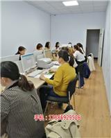 臨沂網(wǎng)上報(bào)稅培訓(xùn)(在線咨詢)-臨沂蘭山會(huì)計(jì)學(xué)校電話