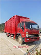 上海到安徽公路運輸(優(yōu)質商家)_上海到遼陽物流公司(歡迎進入