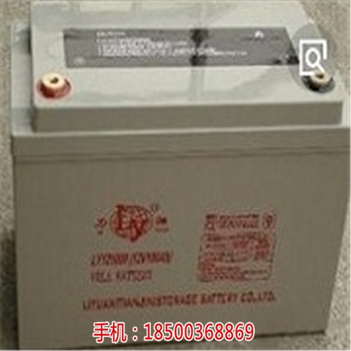 邯郸蓄电池供应商_12V200AH力源蓄电池(查看)新闻网