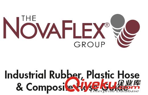海成工業(yè)科技提供NOVAFLEX HOSE進(jìn)口品牌軟管，以及相應(yīng)替代產(chǎn)品