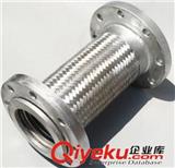 供應(yīng)衛(wèi)生級(jí)金屬波紋軟管-合肥海成工業(yè)科技提供