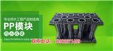 簡陽pp蓄水模塊-德潤環(huán)保科技(查看)-華鎣雨水模塊批發(fā)-德潤環(huán)保科技