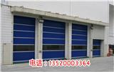 北京朝陽區維修快速卷簾門安裝維修_卷簾門安裝優惠促銷(圖)