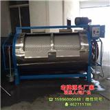 橡膠管洗衣機供應商-龍海洗染機械廠(推薦閱讀)新聞網