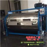 牛仔水洗機(推薦商家)(圖)
