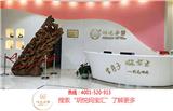 海滄區(qū)附近月子餐服務(wù)收費(fèi)－廈門(mén)玥悅月子中心(推薦商家)(圖)_海滄區(qū)附近小月子哪家gd？－廈門(mén)玥悅月子中心(歡迎進(jìn)入