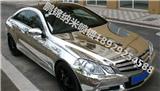 汽車納米鍍金鍍銀|仿古納米鍍金鍍銀公司(優(yōu)質(zhì)商家)-五金納米鍍金鍍銀|玻璃鋼納米鍍金鍍銀哪家好