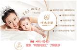 海滄區(qū)附近產(chǎn)后恢復(fù)中心口碑排名推薦－廈門(mén)玥悅月子中心(查看)