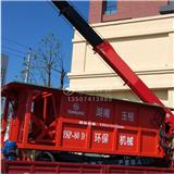 聊城地埋式垃圾站|戶外垃圾站廠商|小型生活垃圾壓縮機品牌-玉桓環保(多圖)_郴州垃圾收集站|垃圾收集間設備廠商|地埋式垃圾壓縮設備生產廠家-玉桓環保(歡迎進入