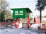 玉林垃圾站|地埋式垃圾壓縮機廠商|地埋式垃圾壓縮站哪家好-玉桓環保(推薦閱讀)-許昌垃圾中轉站|地鐵垃圾站價格|中轉垃圾機械批發-玉桓環保