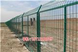 棗莊高速公路隔離柵廠家(多圖)-延安鐵路護(hù)欄網(wǎng)價(jià)格