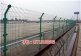 梅州高速公路護(hù)欄批發(fā)(在線咨詢)-石家莊高速公路隔離柵廠家