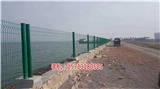 許昌公路隔離柵價(jià)格(推薦商家)(圖)
