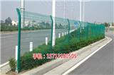 牡丹江鐵路護(hù)欄網(wǎng)價(jià)格(在線咨詢)_平頂山高速公路護(hù)欄(歡迎進(jìn)入