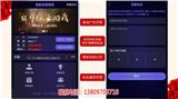 拓客新零售如何加盟(圖)_拼客新零售平臺建設(歡迎進入