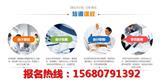 雙流初級會計職稱培訓(推薦商家)(圖)新聞網