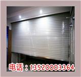 北京西城區(qū)維修維修卷簾門(mén)電話(huà)_卷簾門(mén)安裝費(fèi)用制造廠(chǎng)家(在線(xiàn)咨詢(xún))-北京昌平區(qū)安裝工業(yè)卷簾門(mén)安裝_卷簾門(mén)安裝費(fèi)用一線(xiàn)品牌