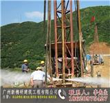 佛山高壓旋噴樁_佛山高壓旋噴樁廠家(推薦商家)(圖)