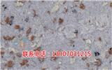 景德鎮巖片漆價格-碧楓環保建材(優質商家)_衢州巖片漆價格-碧楓環保建材(歡迎進入