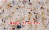 九江巖片漆生產廠家-碧楓環保建材(查看)_九江巖片漆-碧楓環保建材(歡迎進入