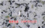 南昌巖片漆廠家直供-碧楓環保建材(推薦商家)(圖)