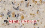 上饒巖片漆價格(查看)_浙江巖片漆生產廠家-碧楓環保建材(歡迎進入