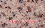 江山巖片漆廠家(推薦閱讀)-萍鄉巖片漆廠家直供