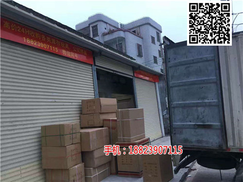 澄海批发玩具_东莞玩具库存厂家论斤批发玩具(推荐商家)(图)_澄海库存玩具处理_台山玩具按斤批发批发玩具按斤称(欢迎进入