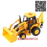 澄海哪里批發(fā)玩具_(dá)澄海稱斤玩具庫存玩具廠家(在線咨詢)_澄海批發(fā)玩具_(dá)澄海批發(fā)玩具批發(fā)兒童玩具(歡迎進(jìn)入