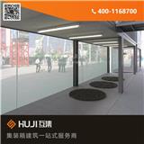 滄州集裝箱辦公室_集裝箱傳統(tǒng)辦公室造型(優(yōu)質(zhì)商家)新聞網(wǎng)