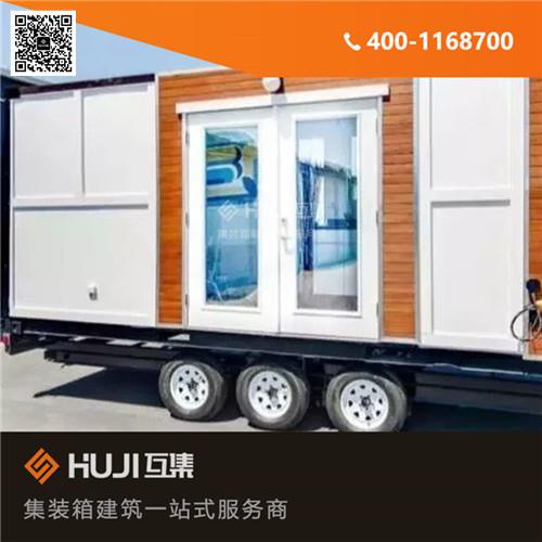 辽阳集装箱房车_折叠式集装箱房车改造公司(优质商家)新闻网